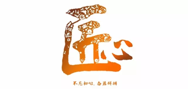 “最具匠心的多彩联盟奋斗者”评选大幕正式拉开！